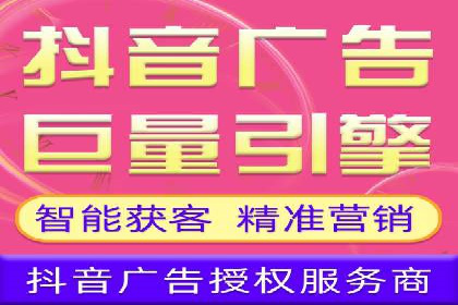 百度SEM推广如何助力中小企业快速发展？